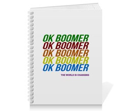 Заказать тетрадь в Москве. Тетрадь на пружине Ok Boomer от DESIGNER   - готовые дизайны и нанесение принтов.