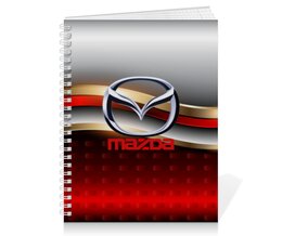 Заказать тетрадь в Москве. Тетрадь на пружине Mazda от THE_NISE  - готовые дизайны и нанесение принтов.