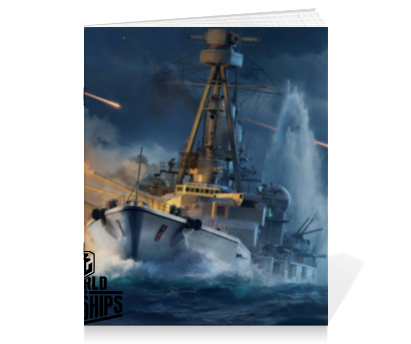Printio Тетрадь на скрепке World of warships world of warships военные корабли раскраска