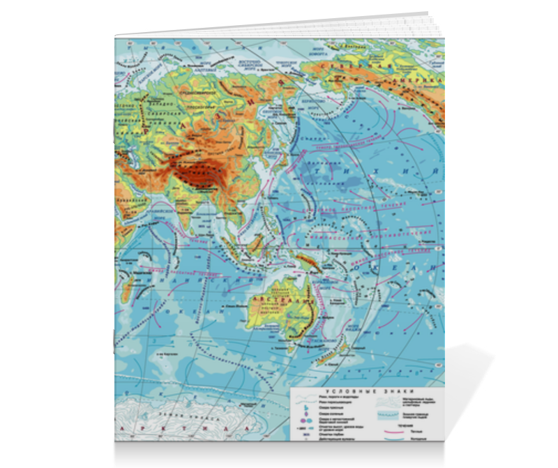 printio тетрадь на скрепке тетрадь для занятий по географии Printio Тетрадь на скрепке Карта мира