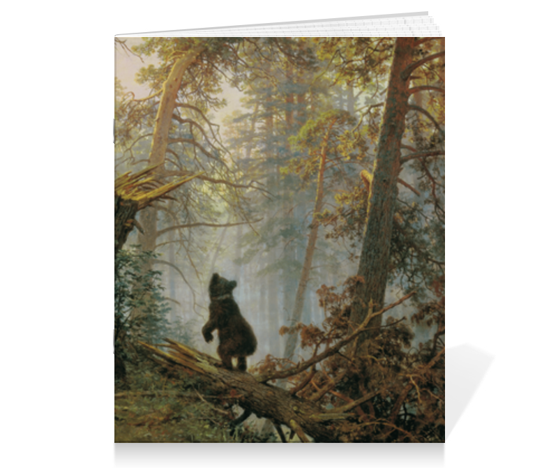 картина в раме dekart утро в сосновом лесу 40х50см Printio Тетрадь на скрепке Утро в сосновом лесу (иван шишкин)