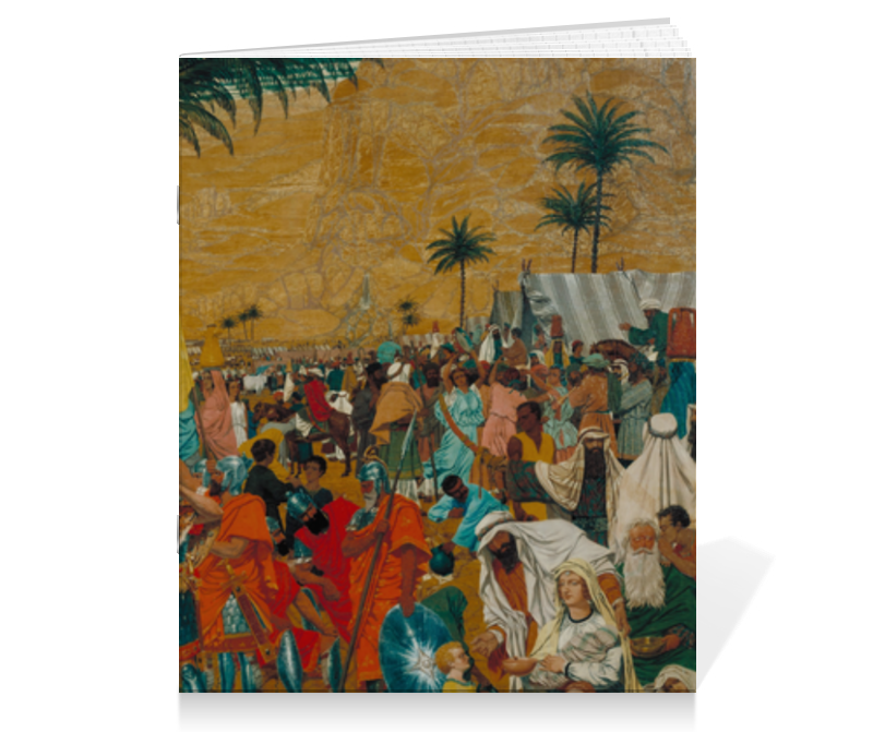 printio тетрадь на скрепке дилетант картина перова Printio Тетрадь на скрепке Бегство из египта (ричард дадд)