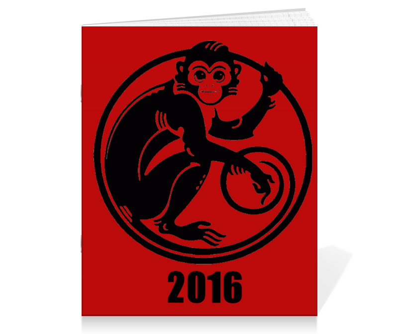 Printio Тетрадь на скрепке 2016 год - год красной обезьяны printio часы круглые из пластика 2016 год год красной обезьяны