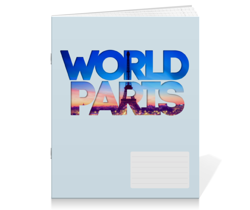 Printio Тетрадь на скрепке different world: paris