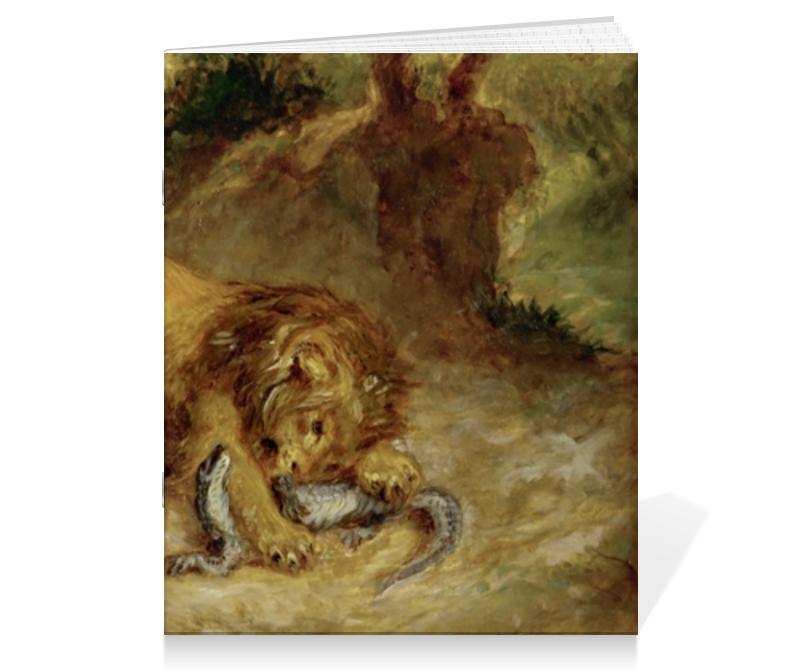 Printio Тетрадь на скрепке Лев и кайман printio тетрадь на скрепке радужный лев