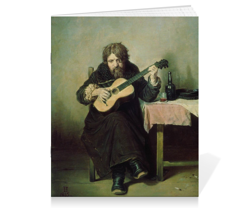 Printio Тетрадь на скрепке Гитарист - бобыль (картина перова) printio открытка 15x15 см гитарист бобыль картина василия перова