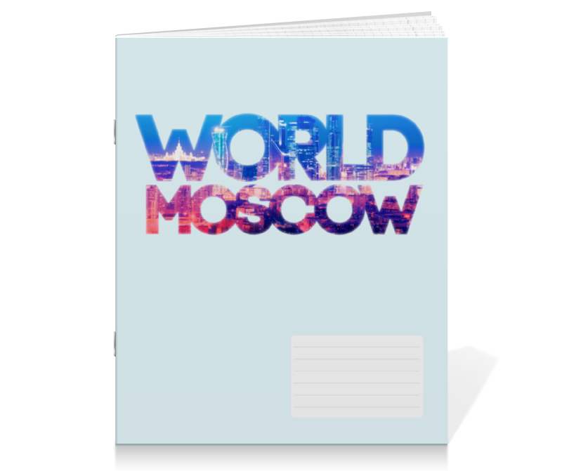 Printio Тетрадь на скрепке different world: moscow moscow city map