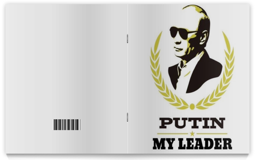 Заказать тетрадь в Москве. Тетрадь на скрепке Путин  от ares - готовые дизайны и нанесение принтов.