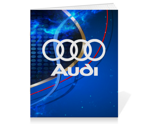 Заказать тетрадь в Москве. Тетрадь на скрепке  Авто Audi от THE_NISE  - готовые дизайны и нанесение принтов.