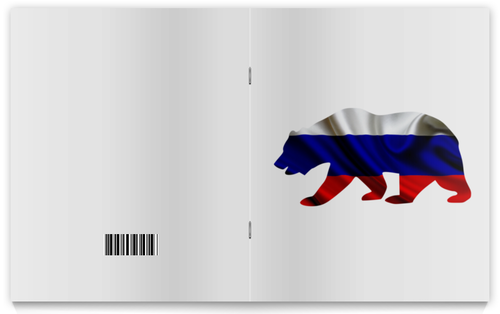 Заказать тетрадь в Москве. Тетрадь на скрепке Русский Медведь от FireFoxa - готовые дизайны и нанесение принтов.