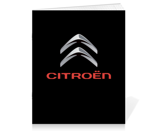 Заказать тетрадь в Москве. Тетрадь на скрепке Citroen от DESIGNER   - готовые дизайны и нанесение принтов.
