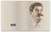 Заказать тетрадь в Москве. Тетрадь на скрепке Сталин от Рустам Юсупов - готовые дизайны и нанесение принтов.