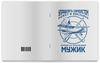 Заказать тетрадь в Москве. Тетрадь на скрепке авиамеханик от Рустам Юсупов - готовые дизайны и нанесение принтов.