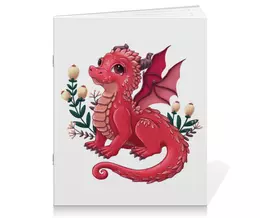 Заказать тетрадь в Москве. Тетрадь на скрепке Красный дракон от tigerda  - готовые дизайны и нанесение принтов.