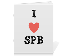 Заказать тетрадь в Москве. Тетрадь на скрепке Петербург от chistopopitersky - готовые дизайны и нанесение принтов.