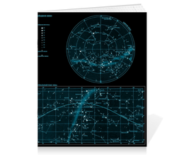 Заказать тетрадь в Москве. Тетрадь на скрепке Карта звёздного неба от Виктор Гришин - готовые дизайны и нанесение принтов.