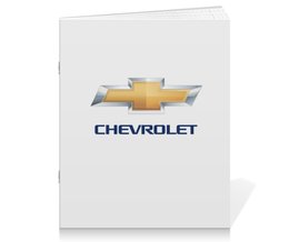 Заказать тетрадь в Москве. Тетрадь на скрепке CHEVROLET от DESIGNER   - готовые дизайны и нанесение принтов.