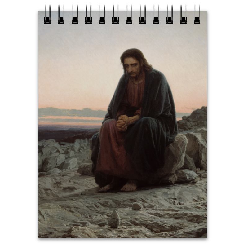 бялик в сост азбука из собрания государственной третьяковской галереи Printio Блокнот Христос в пустыне (картина крамского)