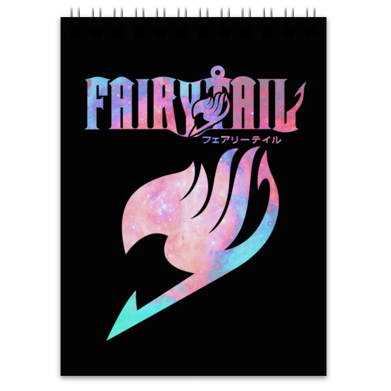 Printio Блокнот Fairy tail ( хвост феи ) набор fairy tail фигурка fairy tail erza scarlet манга хвост феи 3