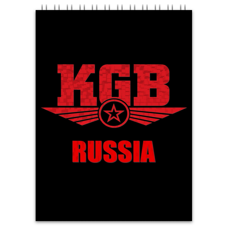 Printio Блокнот Kgb russia kgb the kgb lost 1984 recordings 7 red vinyl