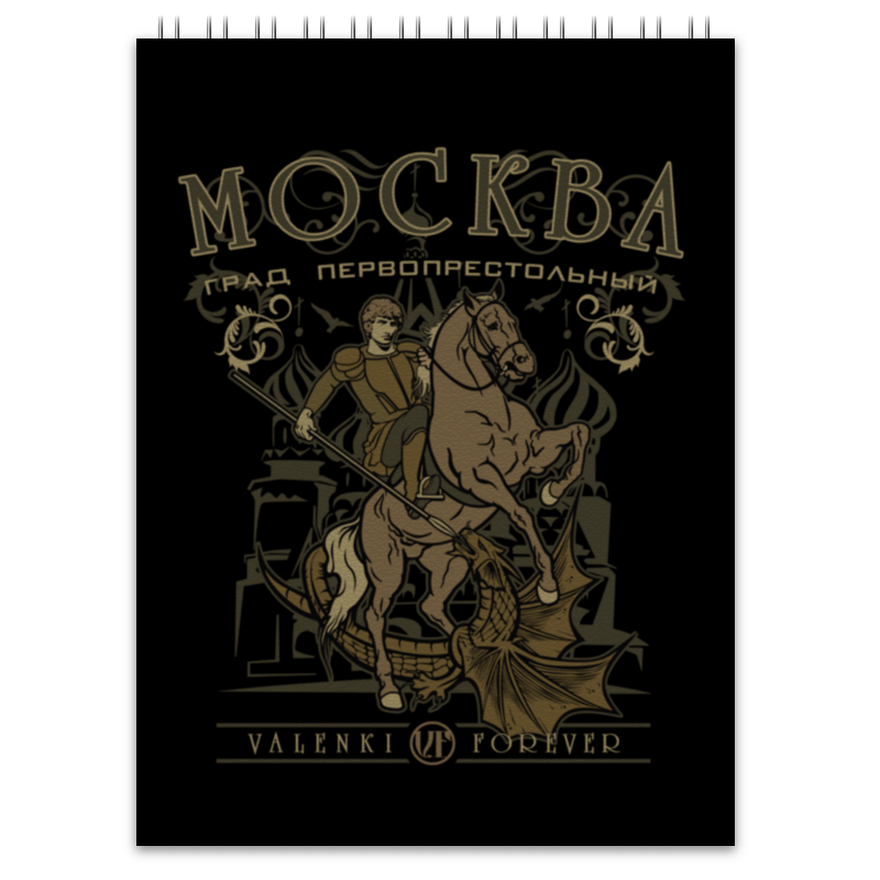 Printio Блокнот Москва герб москвы на бархатном щите флок в рамке победоносец металлизирован