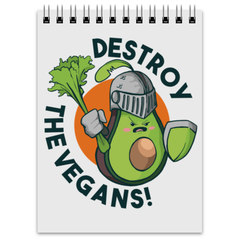 Printio Блокнот Destroy the vegans printio детская футболка классическая унисекс destroy the vegans
