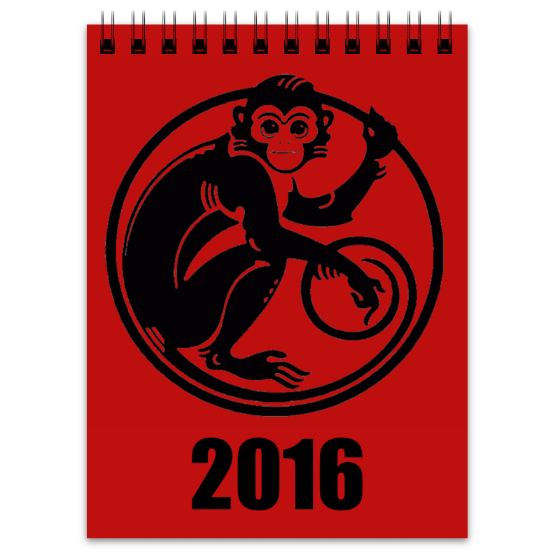 Printio Блокнот 2016 год - год красной обезьяны printio часы круглые из пластика 2016 год год красной обезьяны