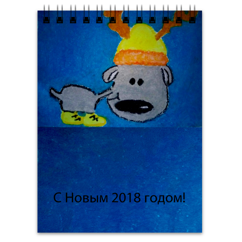 Printio Блокнот Новогодний лось