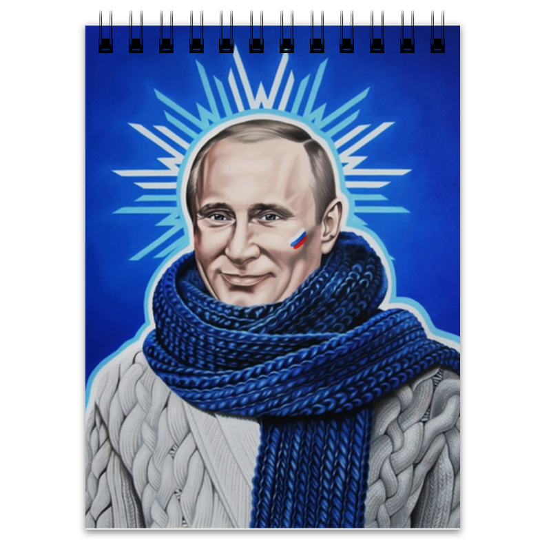 Printio Блокнот Путин a6 винтажные канцелярские принадлежности кожаный блокнот креативный органайзер из крафт бумаги блокнот для зарисовок дневник блокнот