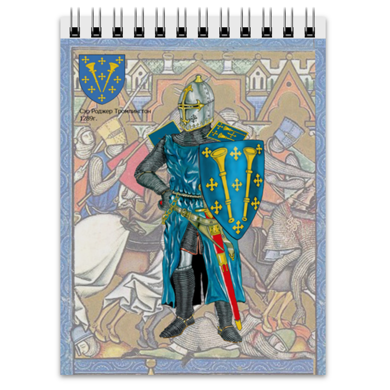 Printio Блокнот Воины средневековья,13 век.(европа) воины средневековья