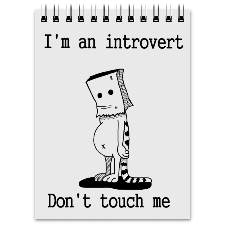 Printio Блокнот Интроверт printio кепка интроверт