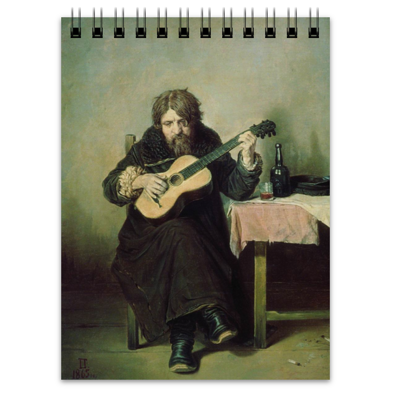 printio тетрадь на скрепке гитарист бобыль картина перова Printio Блокнот Гитарист - бобыль (картина василия перова)