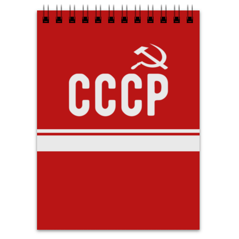 Printio Блокнот Советский союз printio кепка советский союз