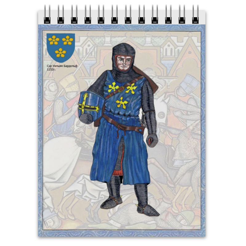 Printio Блокнот воины средневековья,13 век.(европа) воины средневековья