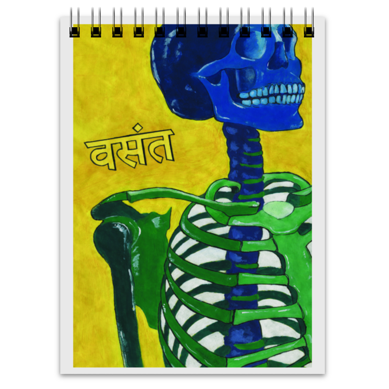 Printio Блокнот Разноцветный скелет на желтом фоне
