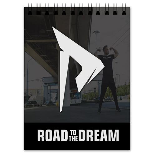 Заказать блокнот в Москве. Блокнот Блокнот Road to the Dream от Тимофей Тимофей - готовые дизайны и нанесение принтов.