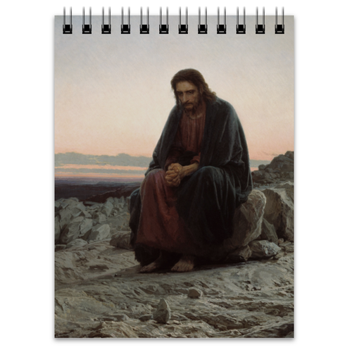 Заказать блокнот в Москве. Блокнот Христос в пустыне (картина Крамского) от trend - готовые дизайны и нанесение принтов.