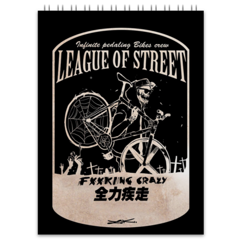 Заказать блокнот в Москве. Блокнот League of street от Amy Saroyan - готовые дизайны и нанесение принтов.