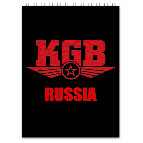 Заказать блокнот в Москве. Блокнот KGB Russia от Leichenwagen - готовые дизайны и нанесение принтов.
