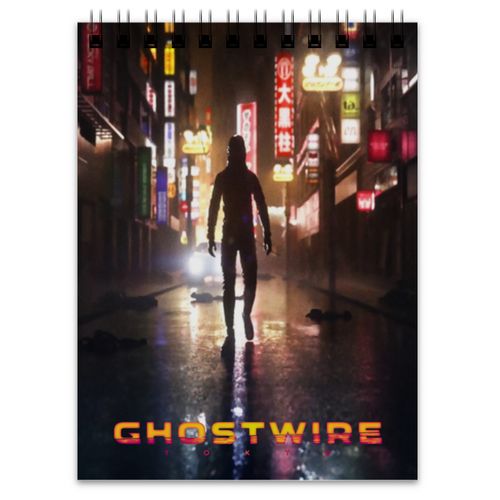 Заказать блокнот в Москве. Блокнот GhostWire Tokyo от THE_NISE  - готовые дизайны и нанесение принтов.