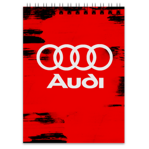 Заказать блокнот в Москве. Блокнот  Авто Audi от THE_NISE  - готовые дизайны и нанесение принтов.