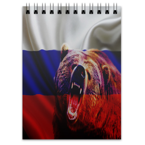 Заказать блокнот в Москве. Блокнот Русский медведь от innokesh - готовые дизайны и нанесение принтов.