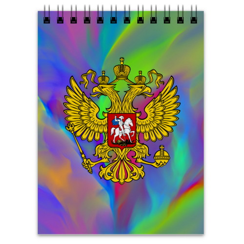 Заказать блокнот в Москве. Блокнот Россия от THE_NISE  - готовые дизайны и нанесение принтов.