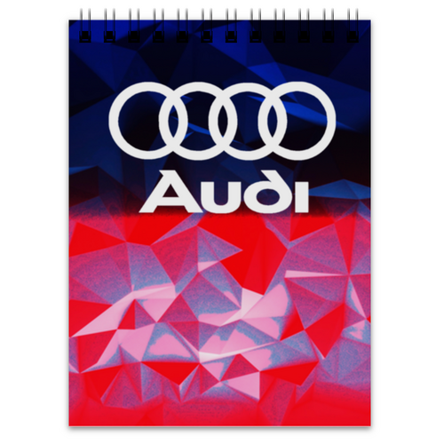 Заказать блокнот в Москве. Блокнот Авто Audi от THE_NISE  - готовые дизайны и нанесение принтов.