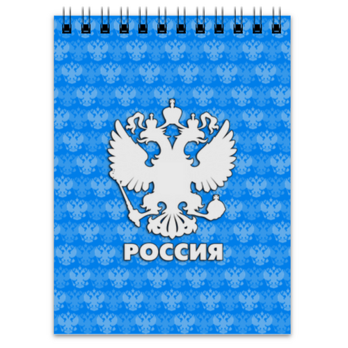 Заказать блокнот в Москве. Блокнот РОССИЯ от weeert - готовые дизайны и нанесение принтов.