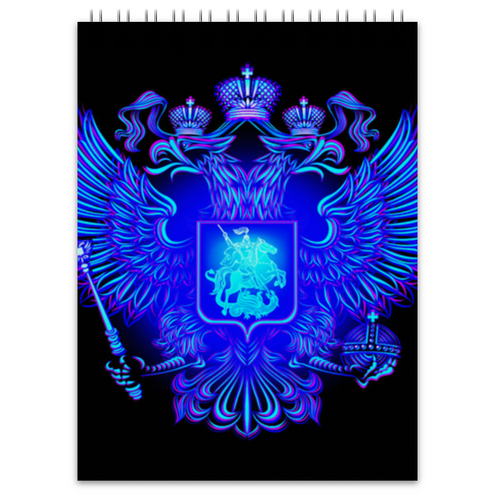 Заказать блокнот в Москве. Блокнот Герб России от THE_NISE  - готовые дизайны и нанесение принтов.