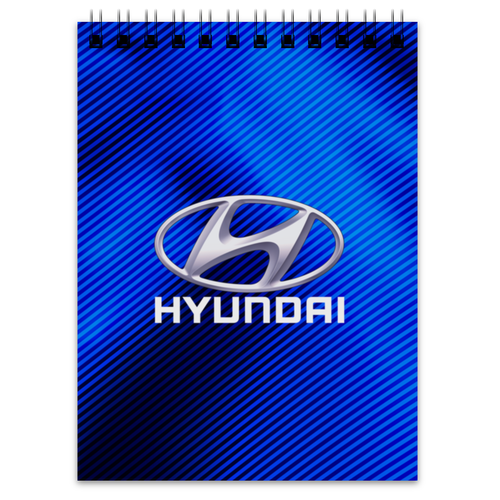 Заказать блокнот в Москве. Блокнот Hyundai от THE_NISE  - готовые дизайны и нанесение принтов.