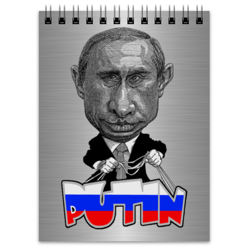Заказать блокнот в Москве. Блокнот Putin от Leichenwagen - готовые дизайны и нанесение принтов.