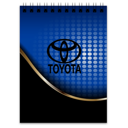 Заказать блокнот в Москве. Блокнот Toyota от THE_NISE  - готовые дизайны и нанесение принтов.