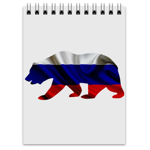 Заказать блокнот в Москве. Блокнот Русский Медведь от FireFoxa - готовые дизайны и нанесение принтов.